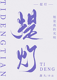 提取文件入口官网