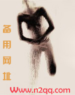 非常世界（无厘头乱炖H）