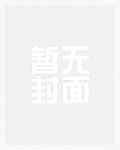 锦瑟
